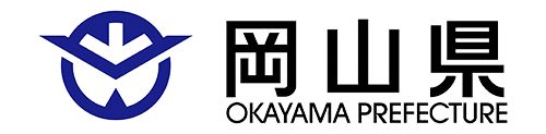 岡山県 OKAYAMA PREFECTURE